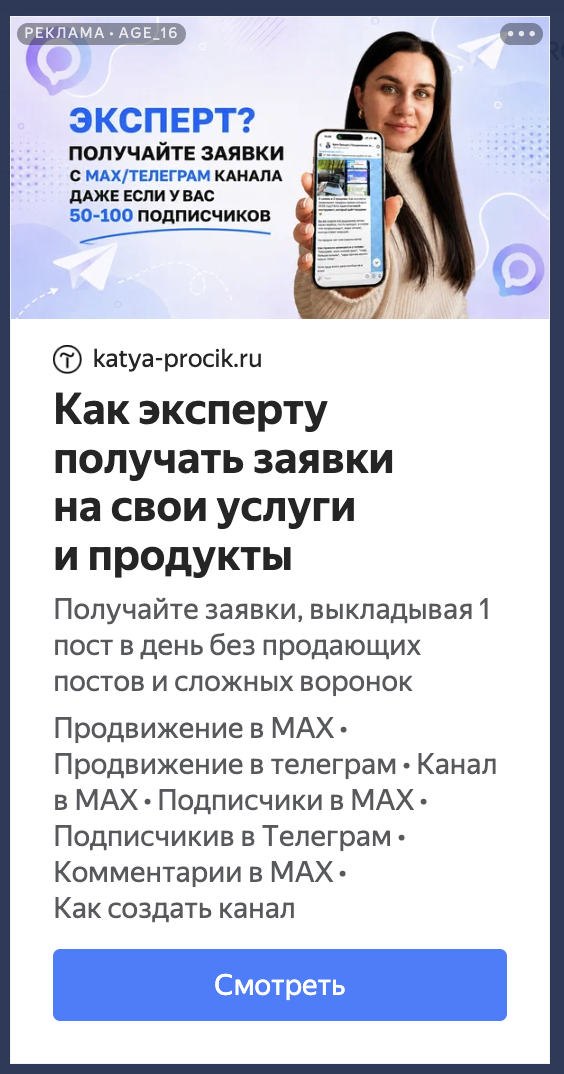 ИИ-Агенты общая РК 3