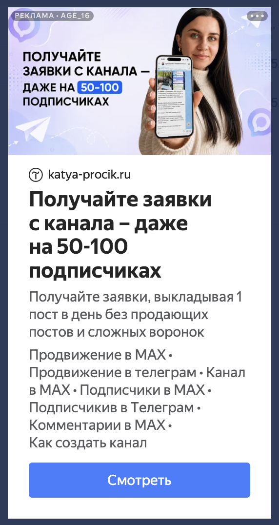 РК 3 ИИ-агентов