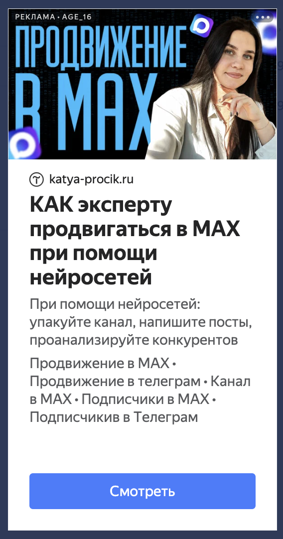 РК 1 воркшопа