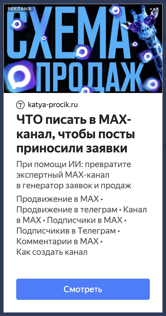 РК 3 воркшопа, часть 1