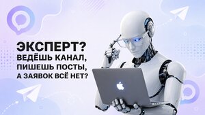 Креатив ИИ-агентов эксперты