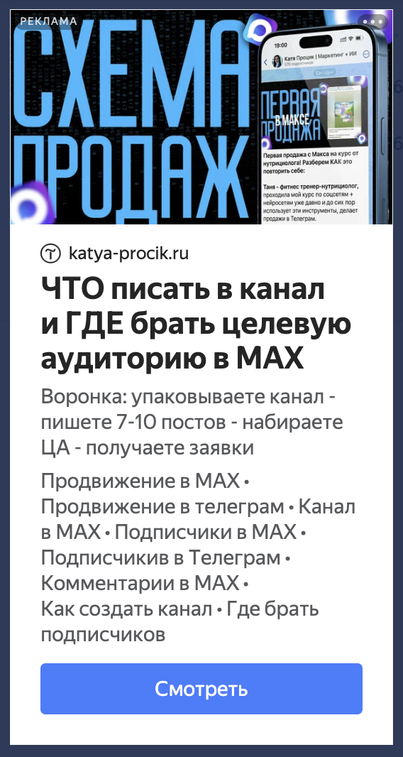 РК 2 воркшопа